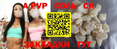 герыч Гусев