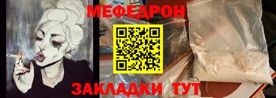 герыч Гусев