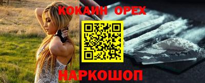 каннабис Гусиноозёрск