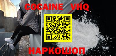 герыч Гусев