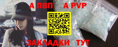герыч Гусев