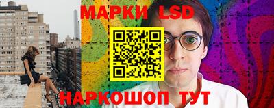бутират Гусь-Хрустальный