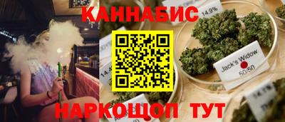 бутират Гусь-Хрустальный