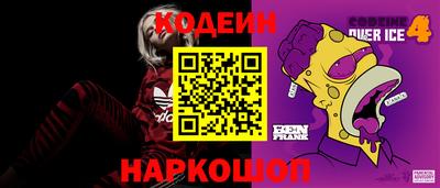каннабис Гусиноозёрск