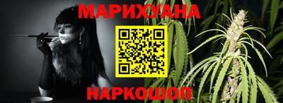 кристаллы Дубна