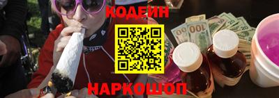 бутират Гусь-Хрустальный