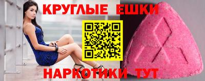 каннабис Гусиноозёрск