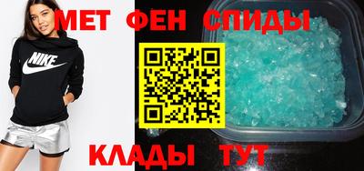 бутират Гусь-Хрустальный
