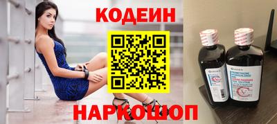 кристаллы Дубна
