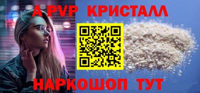 герыч Гусев