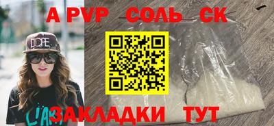 герыч Гусев