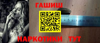 дживик Донецк