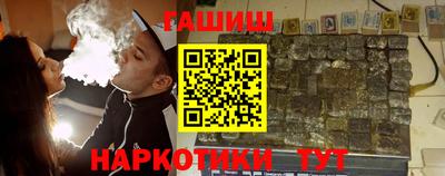дживик Донецк