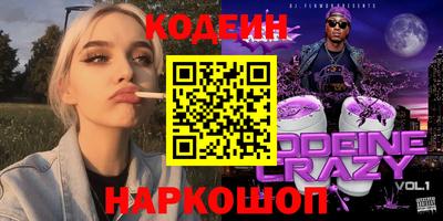 каннабис Гусиноозёрск