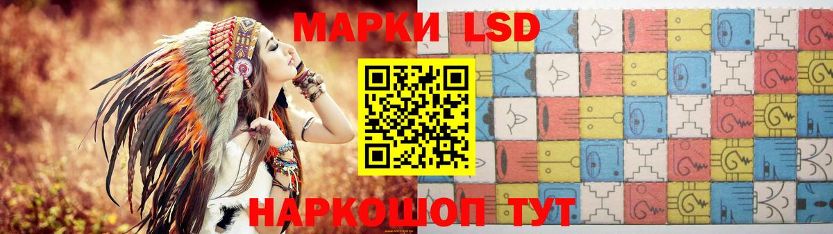 Менделеевск  Лсд 25 экстази кислота  Вход с VPN  Лсд 25 экстази ecstasy 